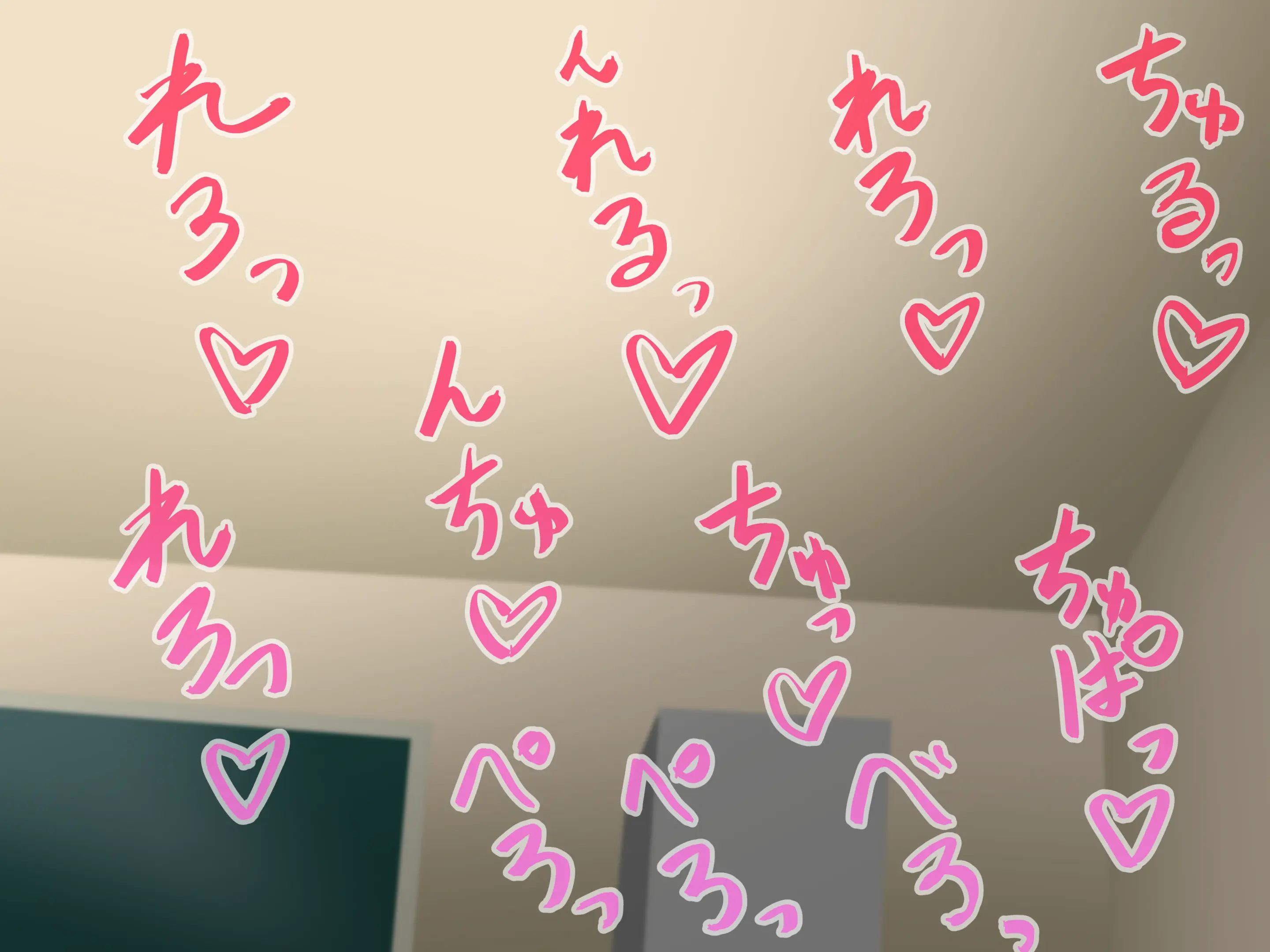 Mitari No Sono Ep.1~40
